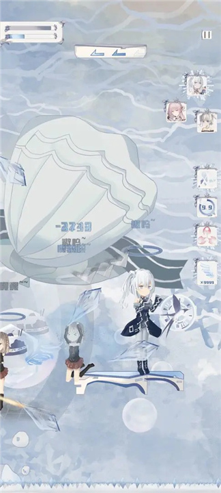 璃芯溯源手游截图4