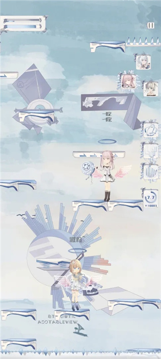 璃芯溯源手游截图3