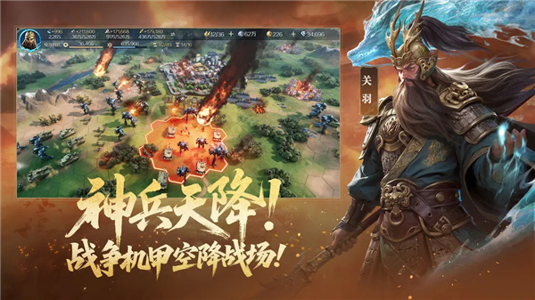 世界启元联机版截图2