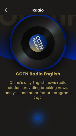 中国国际电视台
