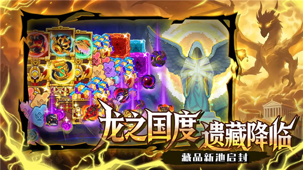 见习猎魔团联机版截图2