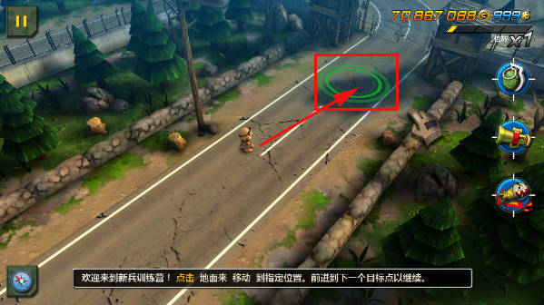 小小部队2安卓版