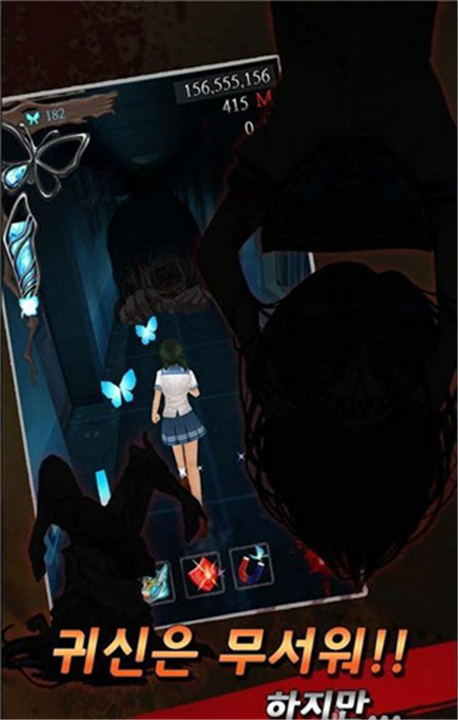 黑色走廊2游戏截图5