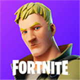 堡垒之夜官方版