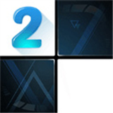 钢琴块2官方正版