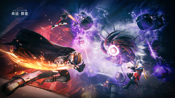 命运群星手游截图1