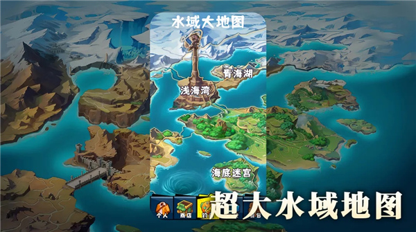 我用AI做了钓鱼佬截图4