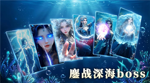 我用AI做了钓鱼佬截图2