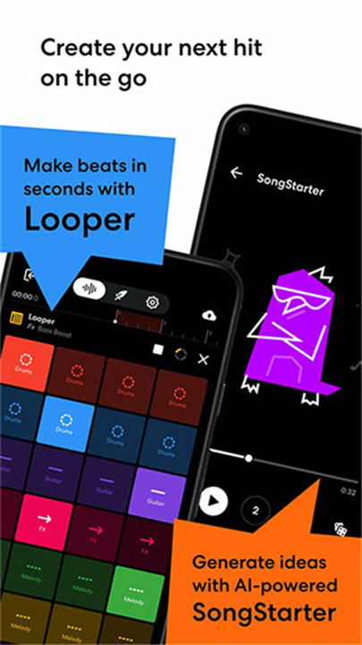 BandLab最新版截图4