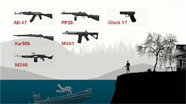 战机公司联机版截图2