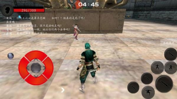 流星蝴蝶剑手机版截图5