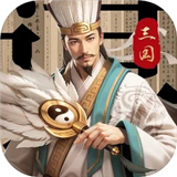 奇兵谋略中文版