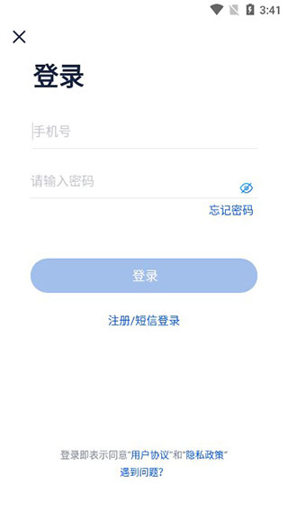 大淘客联盟