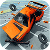 汽车碰撞模拟器游戏