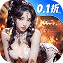 城池攻坚战官方版