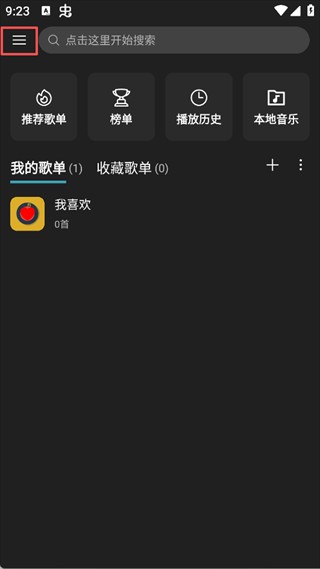 MusicFree