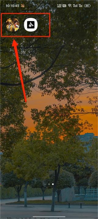 PUBGTool画质助手2026