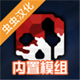 G沙盒仇恨最新版