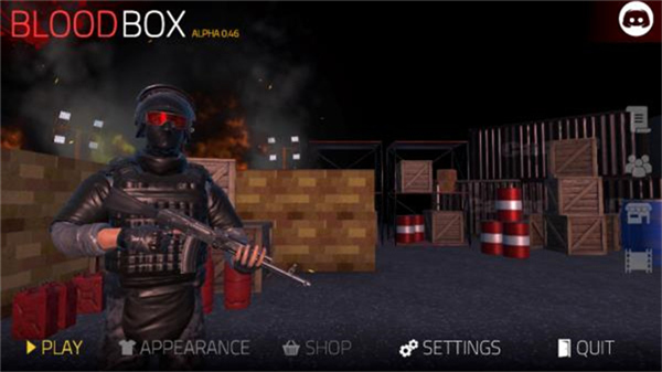 血盒游戏截图5