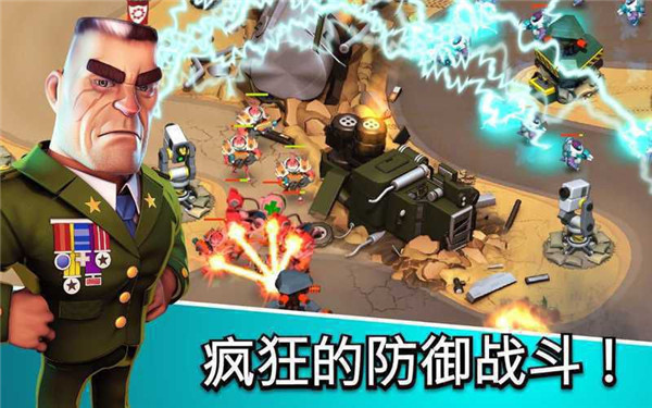 围剿外星客中文版截图2