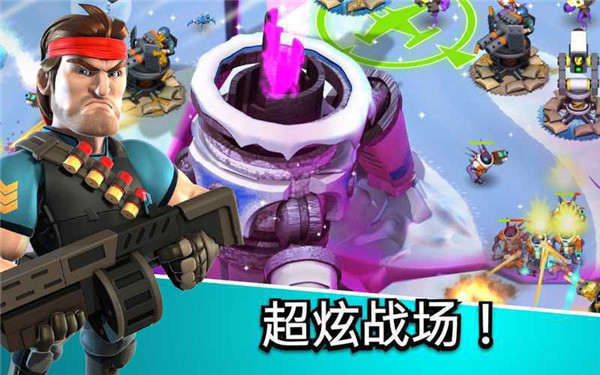 围剿外星客中文版截图3