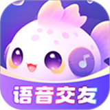 叮当语音最新版