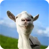 模拟山羊3正版