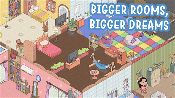 我亲爱的农场官方版截图3