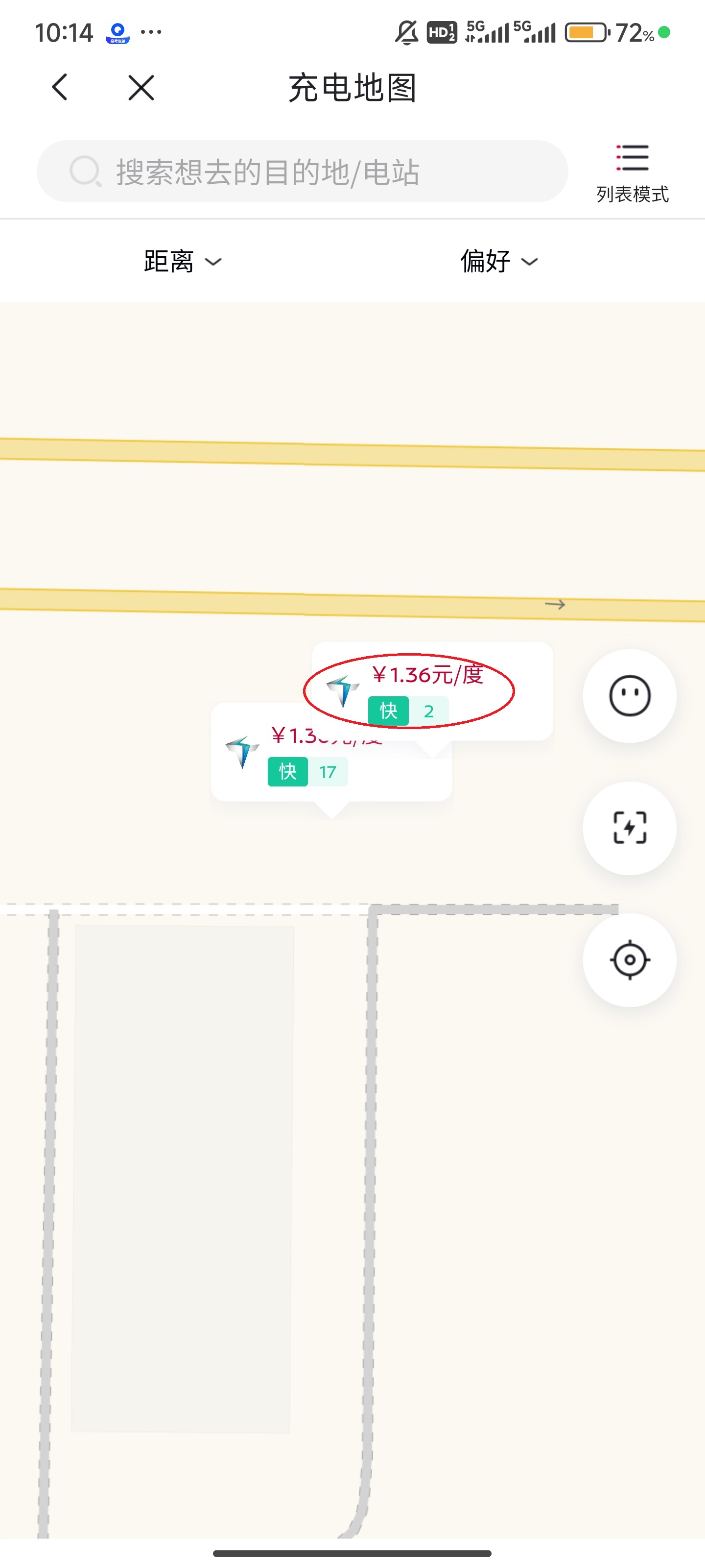 东风日产