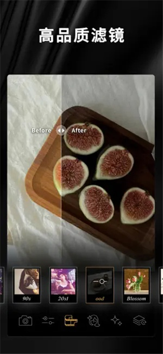 OldRoll复古胶片相机安卓版软件截图4