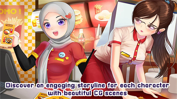 爱情和生活模拟汉化版截图1