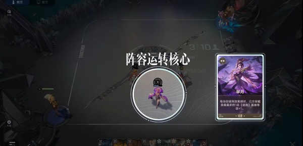王者万象棋测试服