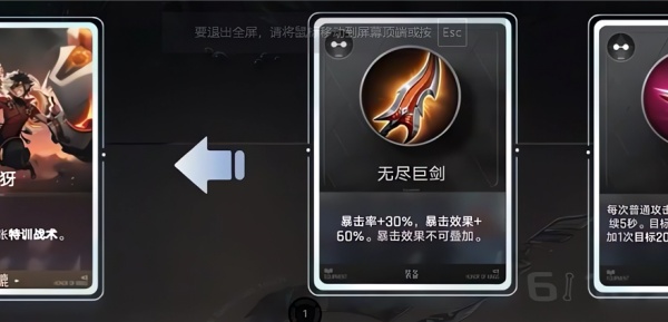王者万象棋测试服