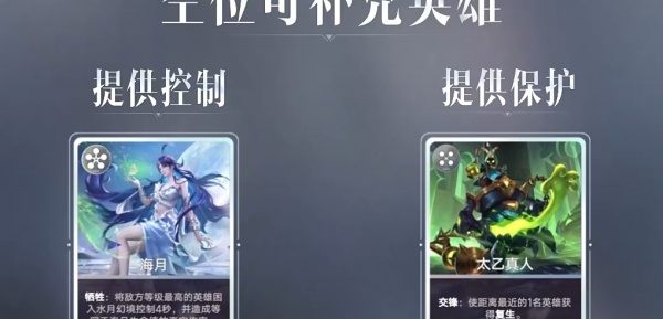 王者万象棋测试服