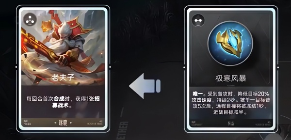 王者万象棋测试服