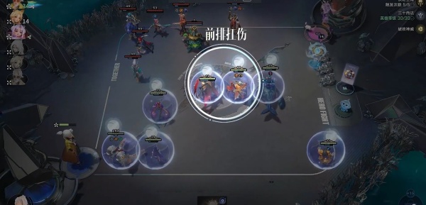 王者万象棋测试服