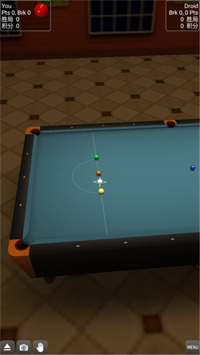 3d桌球中文版截图5