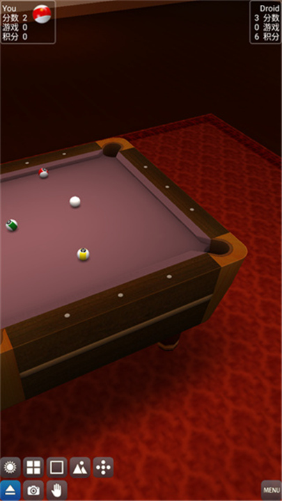 3d桌球中文版截图2