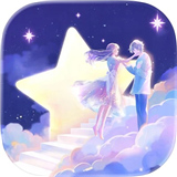破次元恋人官方版
