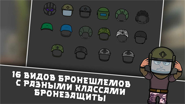 逃离暗影官方正版截图5