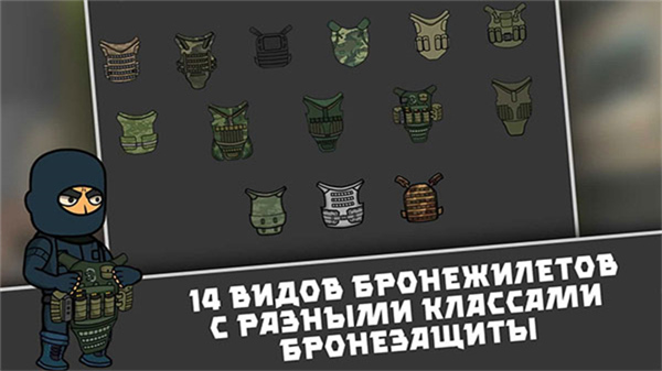 逃离暗影官方正版截图1