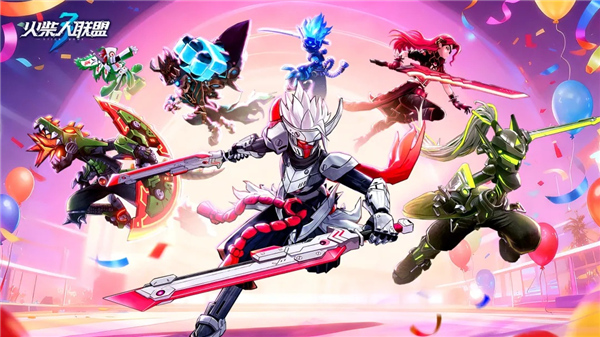 火柴人联盟3官方正版截图5