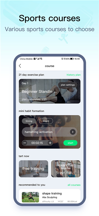 wearpro智能手表app截图4