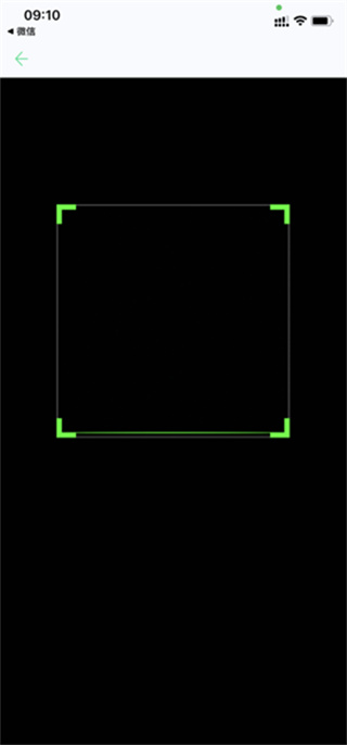 wearpro智能手表app