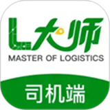 运荔枝货运司机版