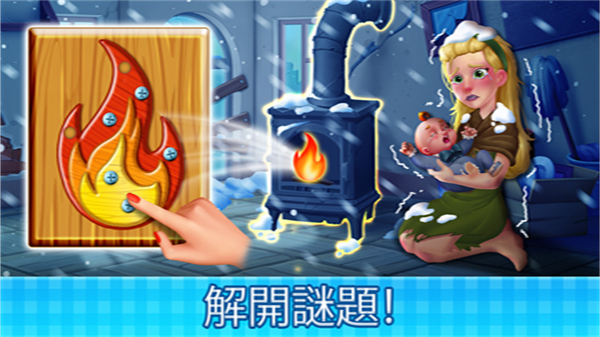 庄园咖啡厅最新版截图4