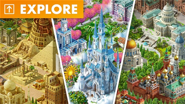 机场城市中文版截图4