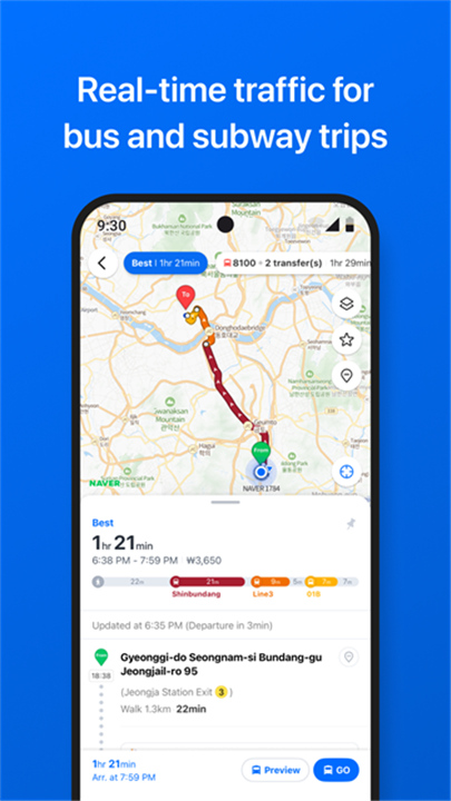 Naver地图最新版截图5
