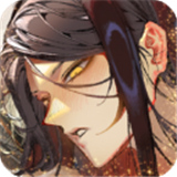 地狱有什么不好中文版