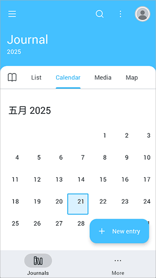 DayOne安卓版